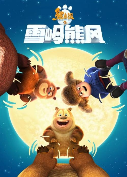 交房多久能办不动产证